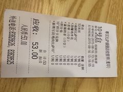 尊宝比萨(福强店)-尊宝比萨(福强店)