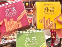 -柏威年大连购物中心