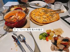 -IL Forno 意坊·意大利餐厅(温州万象城店)