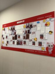 -上海玫瑰医疗美容医院