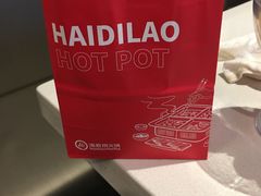 -海底捞火锅(长宁路龙之梦店)