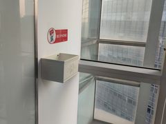 -新航道雅思托福·留学·考研培训(人民广场校区)