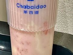 -茶百道(南通海门师山广场店)