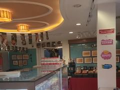 -蜂蝶来饼店(拱北总店)