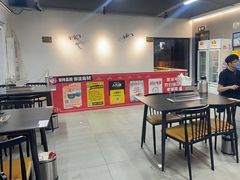-老黑板筋(顺义总店)