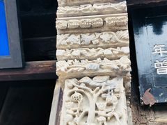 -鸡鸣驿城