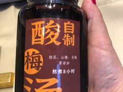 -阿庄新豫菜(航海东路店)