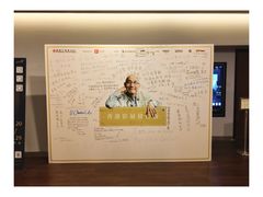 -和美电影艺术中心(万国城店)