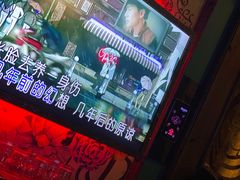 -INLOVE KTV(西溪印象城店)