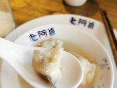 江团鱼炖汤-老阿爸鲜鱼土菜(昆山花桥店)