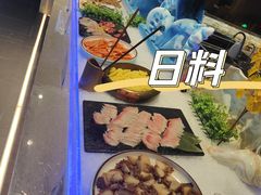 -蓝鲸湾汤泉(包河店)