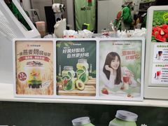 -书亦烧仙草(金港国际步行街店)