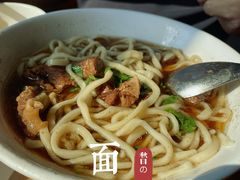 -东兴顺爆肚张