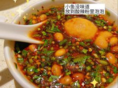 -海底捞火锅(盈石八一广场店)