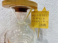 -九秋茶铺(三里屯店)