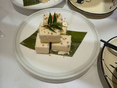 -阿露佳·舌尖上的安吉菜