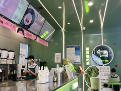 -迷客夏Milksha(圆融天幕店)