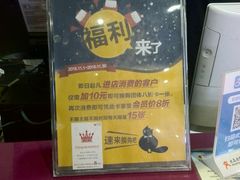 -H次元沉浸剧情密室(街道口店)