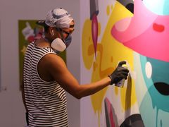 -东浩兰生上海世博展览馆