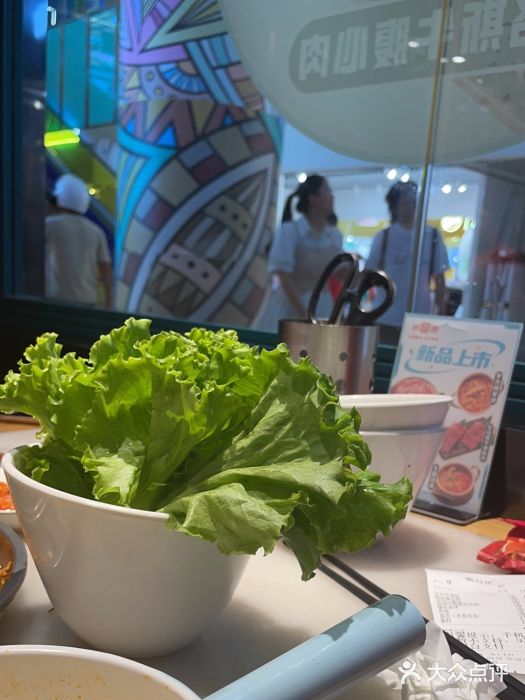 韩宫宴烤肉·料理(合肥中环城店)图片