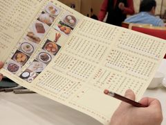 -凤凰楼酒家·粤宴点心(华强北店)
