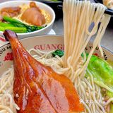 花都的！谁能拒绝的了这碗烧鹅濑粉‼️