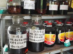 -邹记·美食(斗门店)