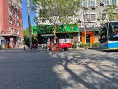 -老回回饺子馆(海洋馆店)