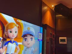 -萧邦音乐会所KTV·蒸汽活海鲜自助(福田店)