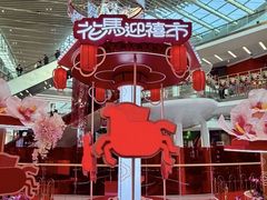 -武汉荟聚