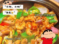 -啫神·广州地标美食(北京路店)