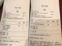 -Toris(LuOne凯德晶萃广场店)