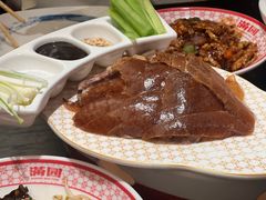吊炉酥不腻烤鸭-满园烤鸭·春饼(沈北万达店)