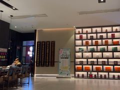 -见康道莱•足浴按摩•艾灸•SPA(友谊店)