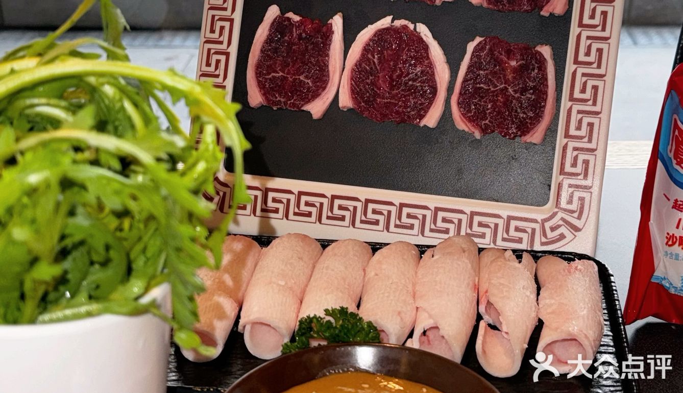 魔都探店｜热气腾腾的涮羊肉谁不爱！！