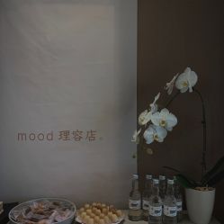 -mood理容店