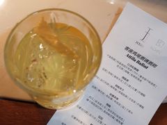 -翡翠36酒吧(浦东香格里拉店)