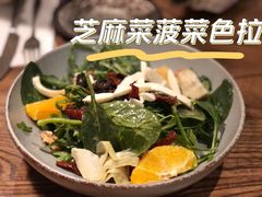 -Apollo·西班牙小酒馆(安福路店)