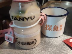 -探鱼·鲜青椒爽麻烤鱼(天河优托邦店)