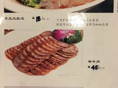 -黄家饺子东北特色菜馆(湖滨商业街店)