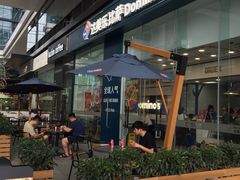 -达美乐比萨(深圳广夏路店)