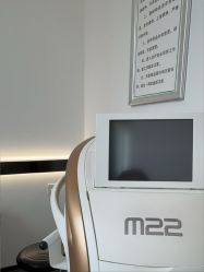 -MIACHIC蜜雅琦珂·美肌