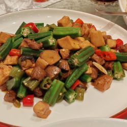 点击看大图 -华侨城洲际大酒店·宴会厅