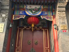-北京国子监胡同