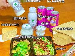 -地标广场