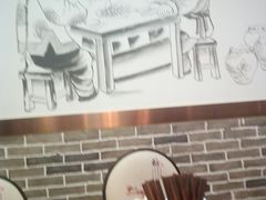 -清真伊源饺子馆(陶然共友大厦店)