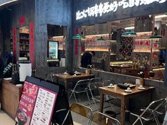 -石灰石烧鸡公(南通万象城店)