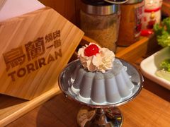 -鸟蘭烧肉一番(花园路万达坊店)