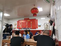 -大姨捞面(新安花园店)