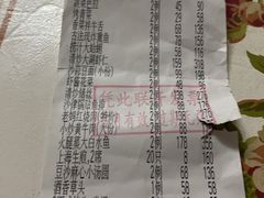 -新南华大酒店(广中店)